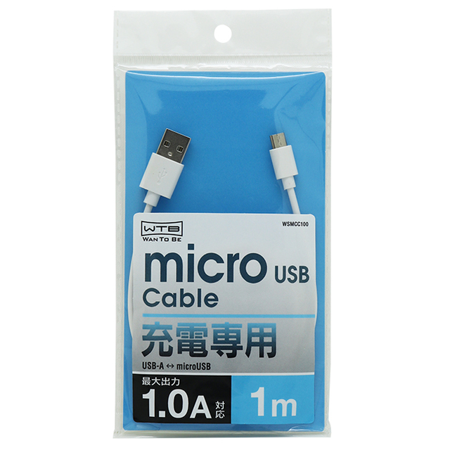 microUSBケーブル充電用 1m-1